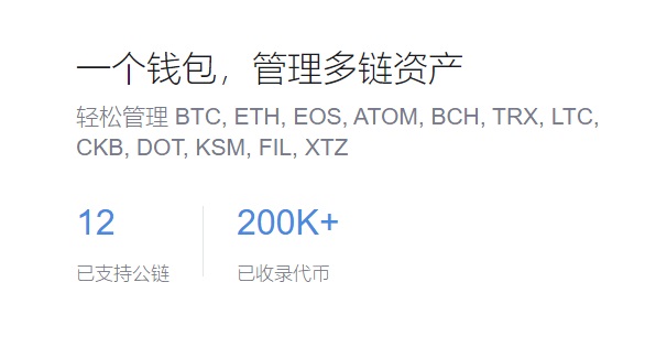 imtoken离线钱包怎么用