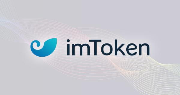 imtoken Android app--（imToken Android App：分析加密货币的全面入口）